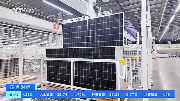 ab061b5582c1848c75d1671d37129bb0