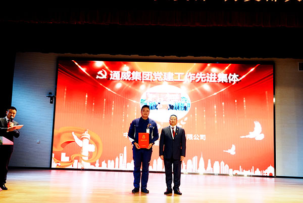 c81e38960652087a30d5df782ad95db0