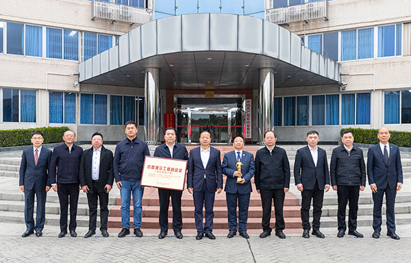 ee0c1b0f1ad5369e8158cd6f44d45af5