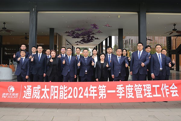 cb45a2d835107cf3f71a6b51ef1759e4