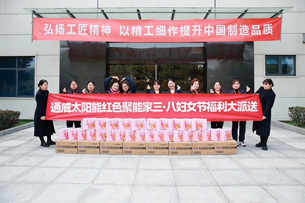 c7f472b8ec9237b2ff90c97245896df3