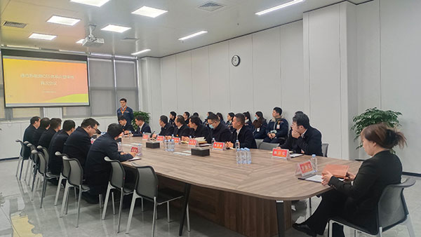 d84c4db7da34e8b6285e384201a833d4