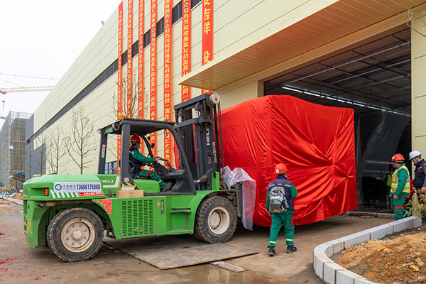 ffc32a880bca148e54a4936112b76c1e