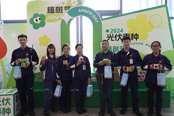 8aea0c66eb2a15f1e60d1eb2ade1ff31