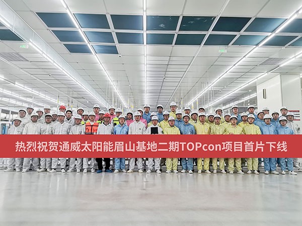 3da0dba5b3e9469f0a44aa04e24e62e2