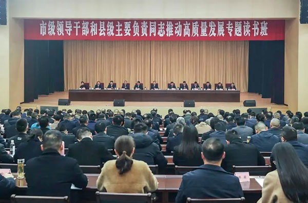 76a84e41f75a7074c312669101b664e4