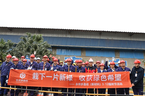 3324caf2ef914746ba7eae18c98fcc20