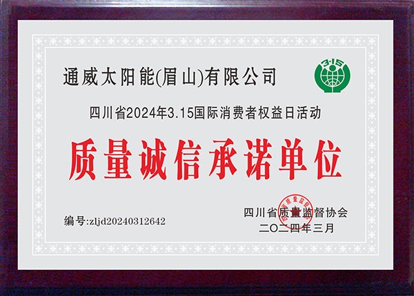 463105a54983bf8007327378e13dbdd5