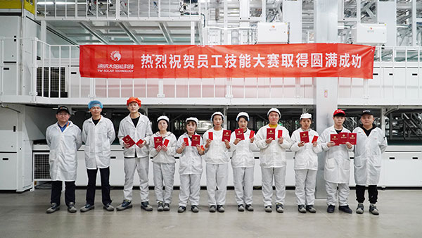 99b7fac16d7debb8c471f0fb623135b6