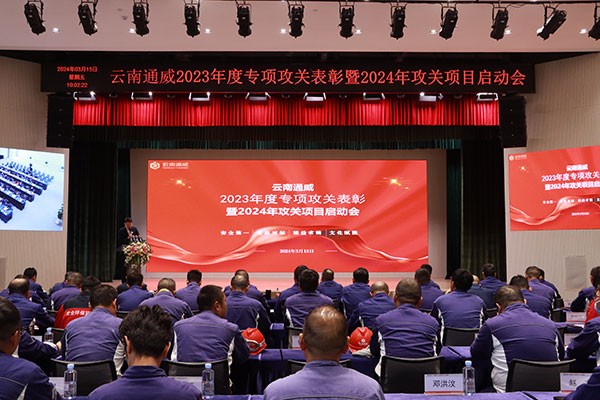 beeabbeb797c346322ba9495a31d6edd