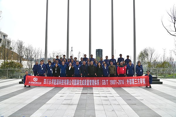 f020f942d998a60ad9f26469a4a1480d