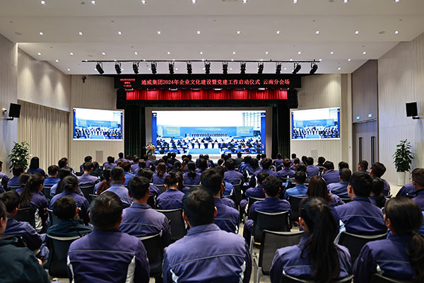 8a6034d70496b6c74c06b1822764f5cd