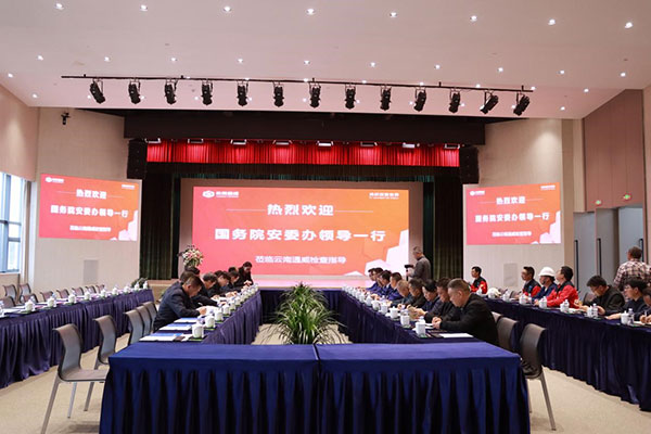 c48167380f2e203d418d3187c21685a3