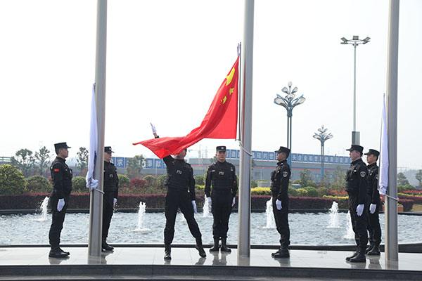 fdcb278ab374a0e970e92f93cec06d8a