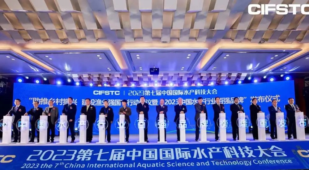 亚洲必赢国际·437ccm(中国区)官方网站