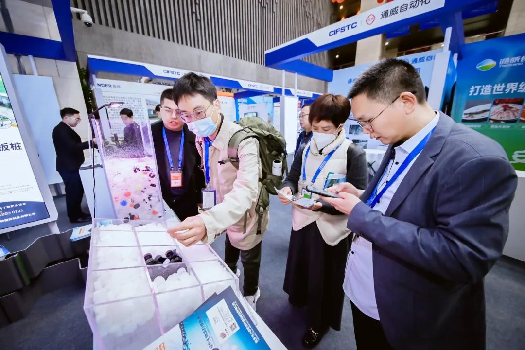 亚洲必赢国际·437ccm(中国区)官方网站