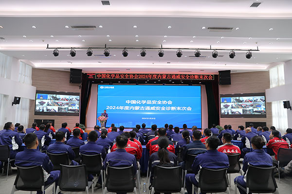 97d762f3530223cc7f7db6bbc4c00376