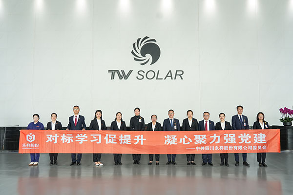 c3c0132a0cc16eb3ccb4c2f2f0bd53cf