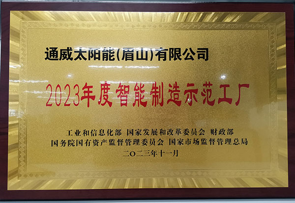 a28cc00bdae505546dd026b74bfbb14c