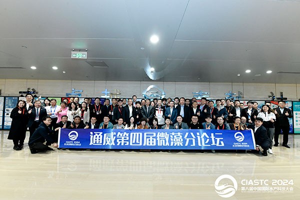 1dfc2471183939e74be64ca350001dd8