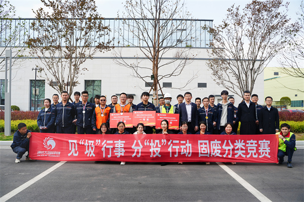 64d80722995d126c64aa569939a9ceb8