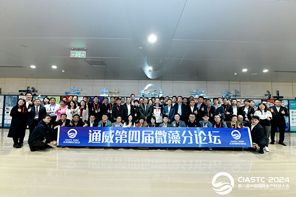 76a7ced63d960f4bcb5af60ea566e13b