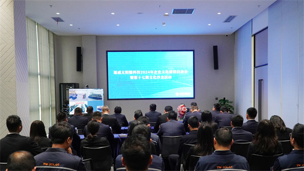 7887ea0c1398d8d3aa1609132bbb98f7