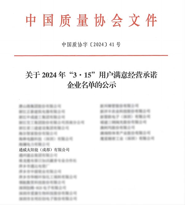 afe6e7be6332a7ba7d0f38fcb53645bd