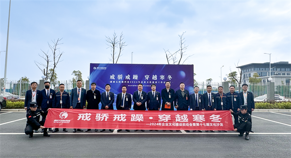 c632842d1a8d6fc5358de6b75732390e