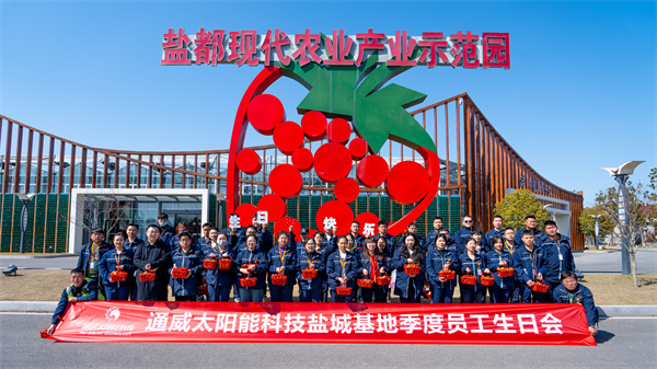 f3c56aaa72a478c6e6bcec726c3d94e6