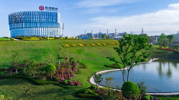 18313818c126e2c140f45c2b41982c7a