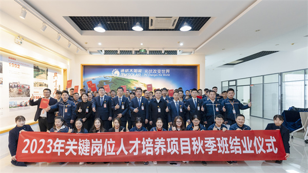 724521ab7a899346f05c6180505d7ac3