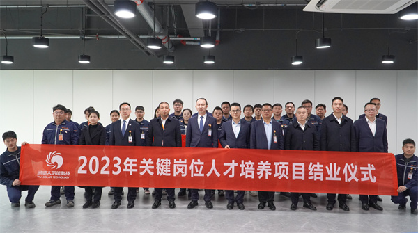 99c5d5eab2aa85e6de8df187c2cde5a0