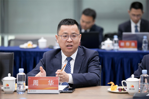 c5e1f1f2d7c3c606f61a146142d1f096