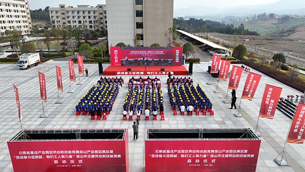 54b62844ae757b88f7e51015e58c37cf