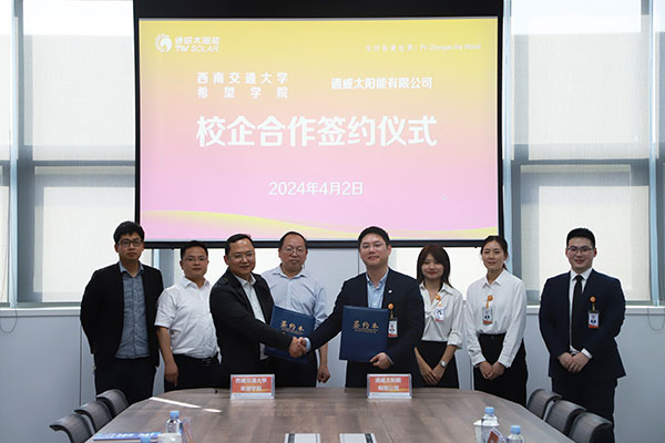 5fd49da8fa8cd38c4536903fa6fd38ff