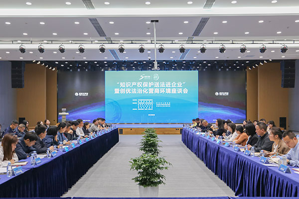 c627ebc6036ecd8e2253bf5715710386