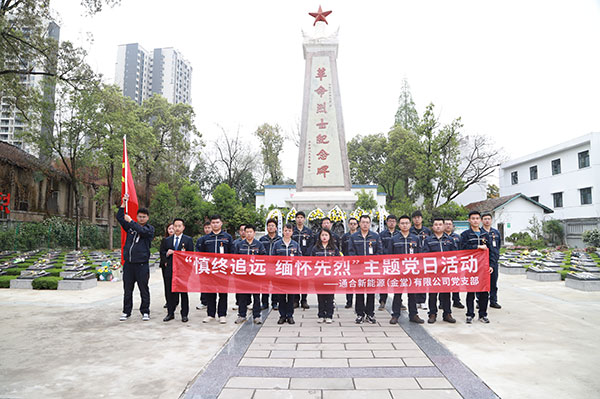 6f240c984a9c1c6cdba6caa454dcc641