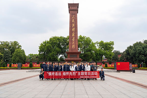 fe590929f30b520b8ec083e422ff4f1e