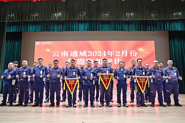 d2e714991974252a79fc8f6c5f09750e