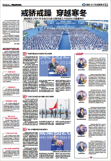 20218d2d63ef23cca7880d1ec3839551