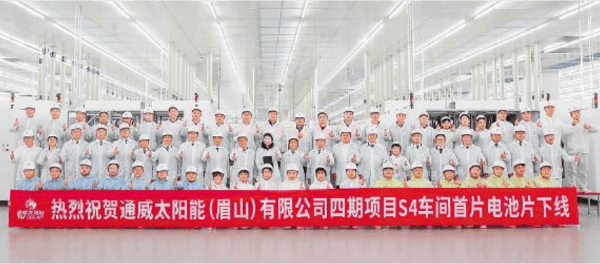 4ba670c33c1c3e36eb4f1650ebacc3a8