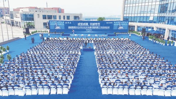 5568f0cbd4866379a992298da3936740