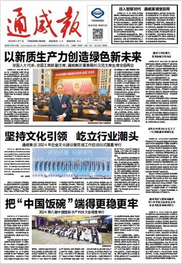 800b5f3c03f4b412c2f476a7b92f6166