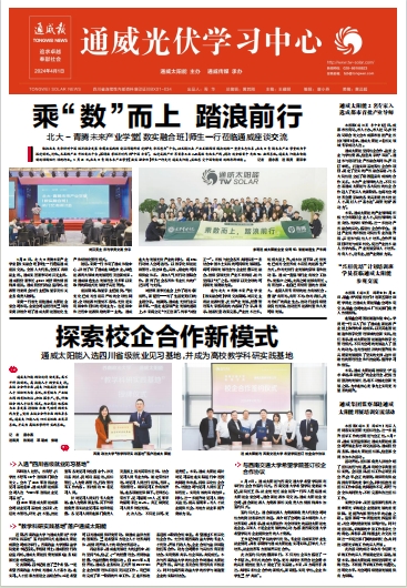 9c8297a90a26aa5d1cc6e6fb277a996c