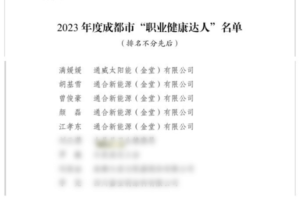 1bae80866887e91331090bd55a14eeb1