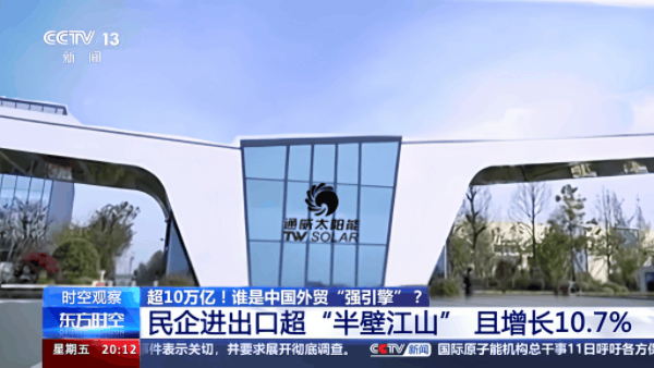 97557560e5023f3a6b9f3b4d1659ee6b