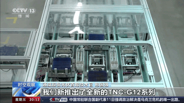 b7280828f2369b81454cbf8e0462ce31