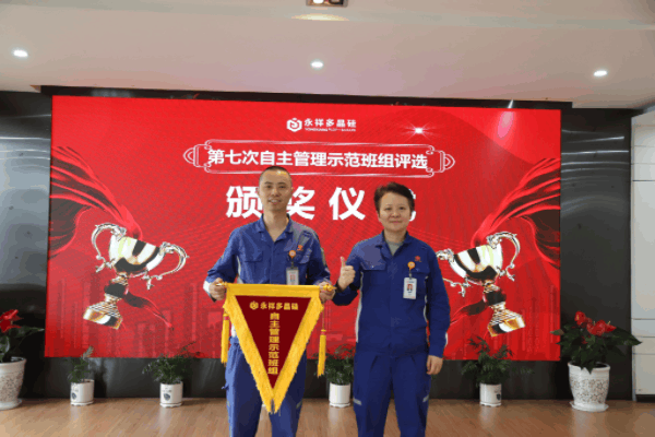 665a1f5cadf7063dc797f2275f09effa