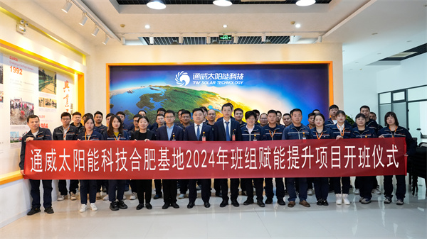 9f51650dc29b5d796f1d3b055428e4d9